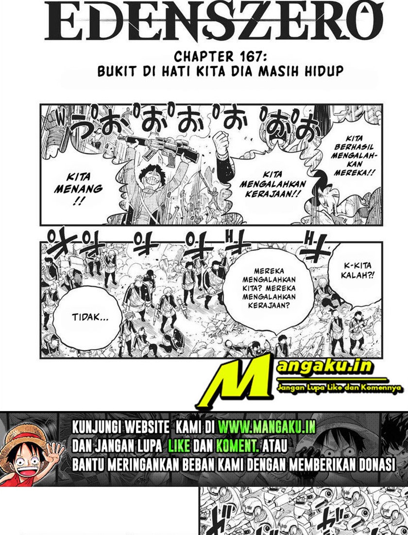 Eden’s Zero Chapter 167